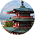 Red pagoda with city view