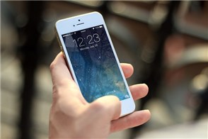 pasar contactos iphone a iphone por bluetooth 0