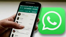 wwhatsapp