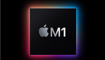 special apple m1