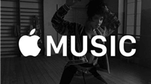special apple music