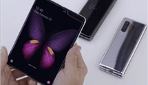 special samsung fold