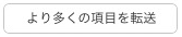 us c文字入り看板白黒写真