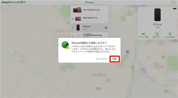 写真元: news.mynavi.jp