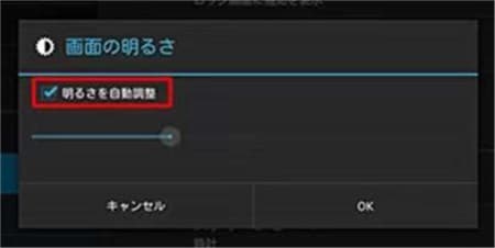 写真元：itojisan.xyz
