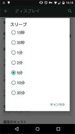 写真元：itojisan.xyz